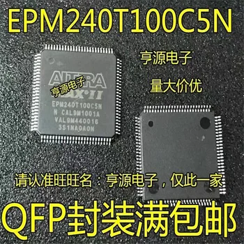 1-10 Шт. EPM240T100C5N EPM240T100C5 EPM240 QFP-100