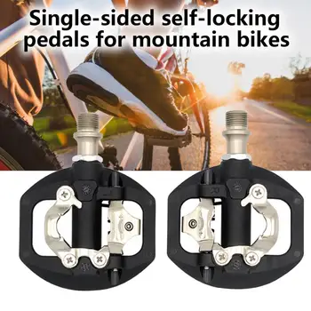 1 Комплект нейлоновых велосипедных самоблокирующихся педалей, Высокопрочная система регулируемого натяжения, система SPD, бесклипсовые педали для MTB велосипеда