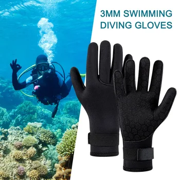 1 пара 3 мм неопреновых перчаток для дайвинга для мужчин и женщин, противоскользящий гидрокостюм, подводное плавание, гребля, серфинг, сохраняющие тепло перчатки, варежки