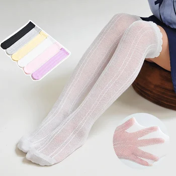 1 пара летних новых детских носков с пузырчатыми сетками, однотонные тонкие носки до колена, носки, защищающие от комаров, Детские носки