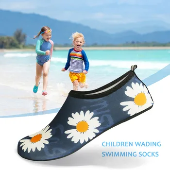 1 Пара противоскользящих летних водных носков на плоской подошве с принтом маргаритки, дышащих носков для плавания, подводного плавания, дайвинга, серфинга, кроссовок