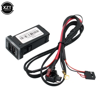 1 шт. автомобильное зарядное устройство QC3.0 Quickcharge с двойным USB-адаптером для телефона PDA DVR, кабель Plug & Play для Toyota