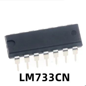 1 шт. микросхема видео операционного усилителя LM733 LM733CN DIP-14 с прямым подключением IC, новая оригинальная