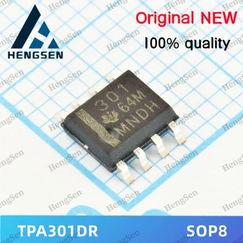 10 шт./лот TPA301DR TPA301 Встроенный чип 100% новый и оригинальный