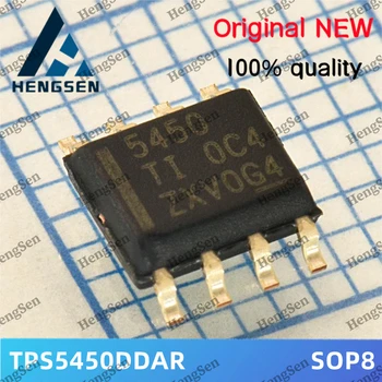 10 шт./лот TPS5450DDAR TPS5450 встроенный чип 100% новый и оригинальный 5450 SOP8