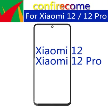 10 шт. \Лот Для Xiaomi 12 Панель Сенсорного Экрана Передняя Внешняя Стеклянная Линза Для Xiaomi Mi 12 Pro ЖК-Переднее Стекло С Заменой Клея OCA