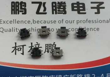 10 шт./лот Импортированный японский Panasonic средний черепаший сенсорный выключатель SMD четырехфутовая кнопка EVQPUC02K с колонкой