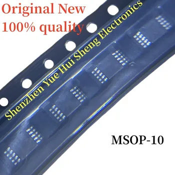 (10 штук) 100% Новый оригинальный набор микросхем TPS51100DGQR TPS51100 51100 MSOP-10