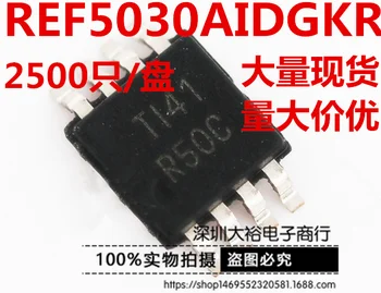 100% Новая и оригинальная маркировка REF5030AIDGKR:: R50C MSOP-8 В наличии