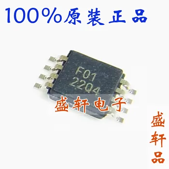 100% Новый и оригинальный DAC8801IDGKR DAC8801IDGK DAC8801 MSOP8 F01
