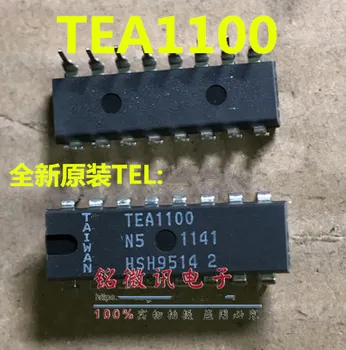 100% Новый и оригинальный tea1100 TEA1100A