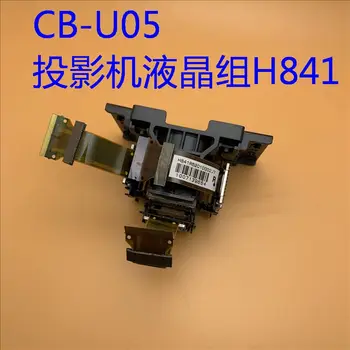 100% Оригинальный новый комплект ЖК-панелей H841 prism с одной панелью/целым блоком ЖК-панелей для CB-U05