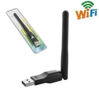100шт 150 Мбит/с МИНИ Беспроводной USB WiFi Адаптер Dongle Сетевая карта локальной сети ТВ-приставка Антенна 2 ДБ антенна MT7601 RT5370