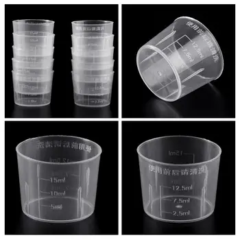 10шт 15 мл Прозрачный пластиковый мерный стаканчик с градуировкой, Мерные стаканчики для лекарств для лабораторных оптовых продаж