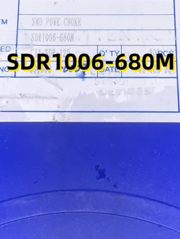 10шт SDR1006-680M