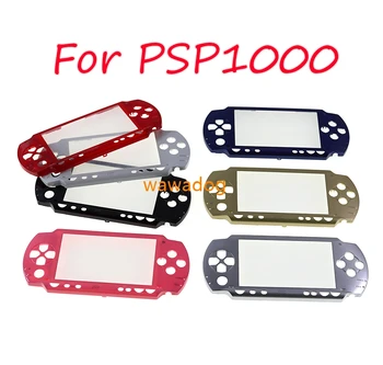 10шт Корпус-оболочка для PSP 1000 серии PSP1000 Передняя лицевая панель Чехол-накладка