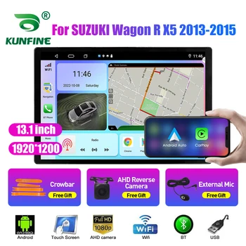 13,1-дюймовое автомобильное радио для SUZUKI Wagon R X5 2013-2015 Автомобильный DVD GPS-навигация, Стерео Carplay, 2 Din, Центральная мультимедиа, Android Auto
