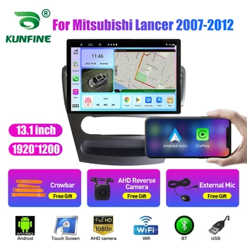 13,1-дюймовое автомобильное радио для Mitsubishi Lancer 2007-2012 Автомобильный DVD GPS навигация Стерео Carplay 2 Din Центральный мультимедийный Android Auto