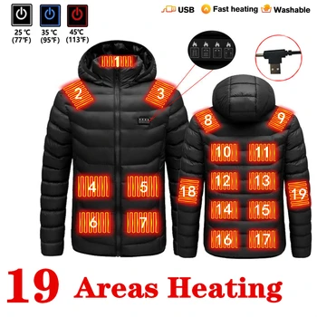 19 Зон, куртка с подогревом, мужская зимняя уличная водонепроницаемая куртка, Женская куртка с электрическим подогревом, тепловая куртка, интеллектуальный обогреватель