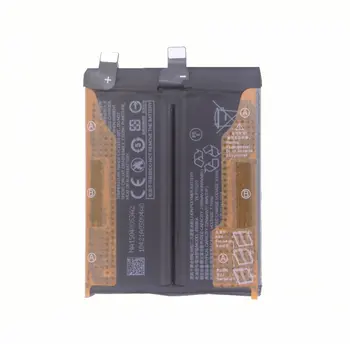 1x Сменный аккумулятор BS08FA 2x2250mAh для аккумуляторов Xiaomi Black Shark 4 / 4Pro PRS-A0 KSR-A0