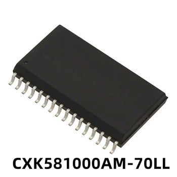 1ШТ CXK581000AM-70LL CXK581000 Импорт патчей 32 Стола для хранения SOP32 IC