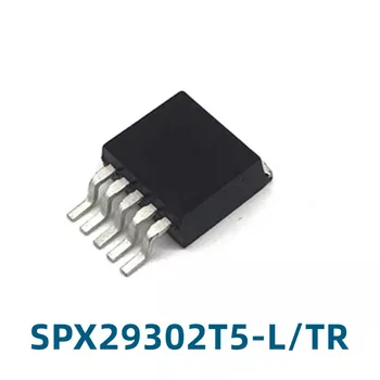 1ШТ Оригинальный SPX29302T5-L/TR 29302T5 TO-263 Чип LDO для низковольтного Дифференциального Линейного регулятора