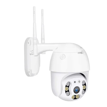 2-Мегапиксельная Wifi HD-камера, интеллектуальная камера обнаружения гуманоидов, интеллектуальная камера слежения, полноцветная камера наблюдения ночного видения