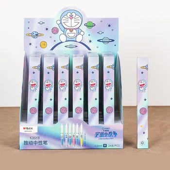 24 шт./лот, гелевая ручка Kawaii Doraemon, милые ручки с нейтральными черными чернилами 0,5 мм, рекламные подарочные школьные принадлежности