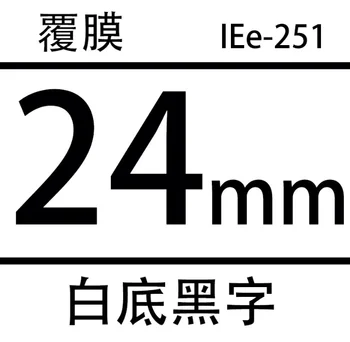 2x Лента для печати этикеток DM1805430 для принтера DYMO D1 24 мм черным по белому
