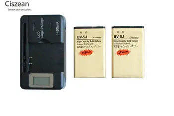 2x2450 мАч BV-5J/BV 5J/BV5J Золотой Сменный Аккумулятор + ЖК-Зарядное Устройство Для Microsoft Nokia Lumia 435 Lumia435 532 RM1069 1071