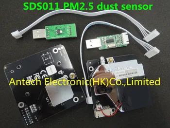 2ШТ SDS011 датчик Nova PM láser de alta precisión SDS011 PM2.5 Módulo