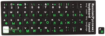2шт Оранжевая / зеленая / черная наклейка с русской клавиатурой из ПВХ для ноутбуков с диагональю от 10 до 17 дюймов, наклейки для ноутбуков с каждой буквенной клавишей 11 * 13 мм