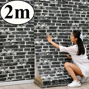 3D наклейка на стену 70 см x 1 м Сплошные обои с имитацией кирпича в стиле ретро, самоклеящиеся Водонепроницаемые обои, Декор стен гостиной