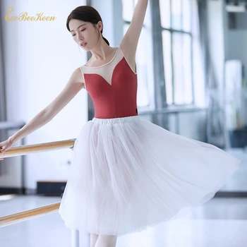 4 Слоя Балетного Танцевального Платья Профессиональная Длинная Юбка-Пачка Черный/Белый Балетный Костюм 