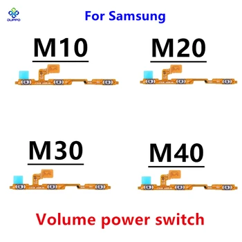 5 Шт./ЛОТ Кнопка Включения Выключения Регулировки громкости Key Flex Для Samsung M10 M20 M30 M30S M40