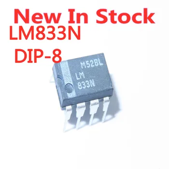 5 шт./ЛОТ Операционный усилитель LM833N LM833 DIP-8, двухканальный малошумящий операционный усилитель, микросхема IC В наличии, новый оригинал