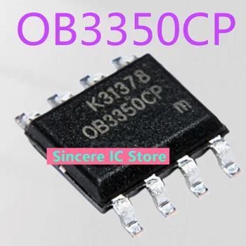 5 шт. совершенно новых оригинальных и неподдельных чипов для прямой съемки ЖК-экранов OB3350CP OB3350