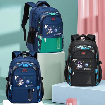 50-литровый рюкзак для начальной школы для студентов, большая емкость, снижение нагрузки и защита позвоночника, суперлегкий рюкзак для мальчиков