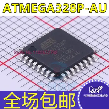  ATMEGA328P-AU 8 AVR 32K TQFP32
