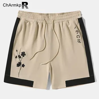 ChArmkpR Мужские шорты Летняя мужская одежда Модные шорты Повседневные короткие брюки с цветочным принтом Свободные шорты с завязками в стиле пэчворк