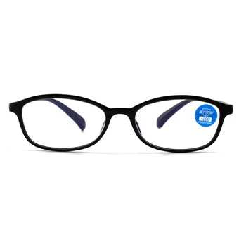 DOISYER Антисиневые Очки Для Чтения Для Мужчин И Женщин Ultra Light TR90 Мягкие Очки Для Дальнозоркости, Покрытые Смолой Очки Для Дальнозоркости