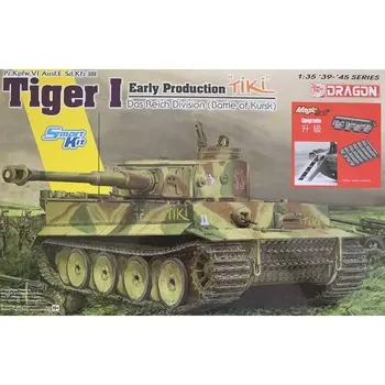 DRAGON 6885 1/35 Tiger 1 раннего производства 