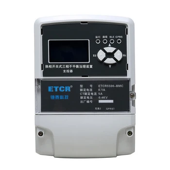 ETCR5500 Трехфазный коммутационный выключатель типа 