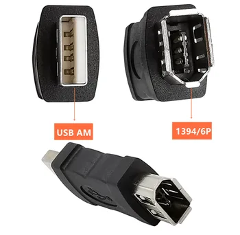 Firewire IEEE 1394 6-контактный разъем USB 2.0 Type A, переходник для камер, мобильных телефонов, MP3-плееров, КПК, черный