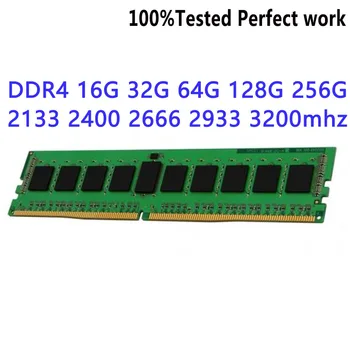 HMA82GU7DJR8N-VKT0 Серверная память DDR4 Модуль ECC-UDIMM 16 ГБ 2RX8 PC4-2666V RECC 2666 Мбит/с SDP MP
