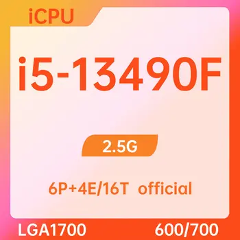 i5-13490F SRMC0 2,5 ГГц 6P + 4E 10 ядер 16 потоков 24 МБ 65 Вт LGA1700 за 700