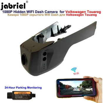 Jabriel Скрытый 1080P Wifi автомобильный видеорегистратор dash camera Автомобильная камера для Volkswagen vw Touareg 2005 2011 2013 2015 2016 2017 2018 2019 2020