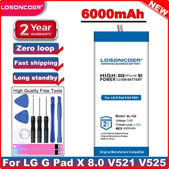 LOSONCOER 6000 мАч BL-T20 для LG G Pad X 8,0 V521 V525 V520 Настольный ПК Новейшего Производства Высококачественные Инструменты Без Аккумулятора