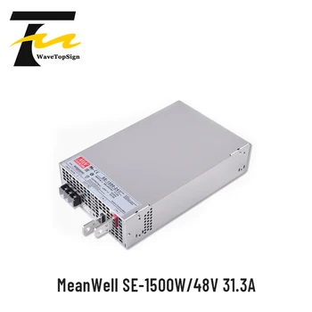 MeanWell SE-1500 Вт Импульсный источник питания высокой мощности 1500 Вт 48 В 31.3А