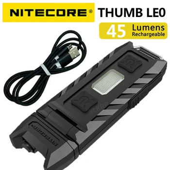 NITECORE THUMB LEO 45 люмен, USB зарядка, УФ-излучение